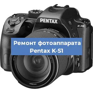 Замена шторок на фотоаппарате Pentax K-S1 в Москве
